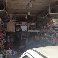 اتو سرویس طاهری