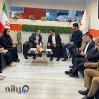 شرکت دوستداران آینده ساز کیش