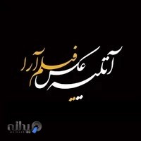 فیلم آرا