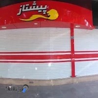 فروشگاه‌دوچرخه‌واسکوتر‌برقی‌پيشتاز