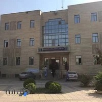 دانشگاه پيام نور تهران شهرری