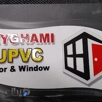 درب و پنجره دو جداره upvc پیغامی
