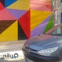 دبستان غیردولتی مرضیه