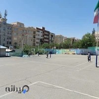 دبیرستان پسرانه بادامچی