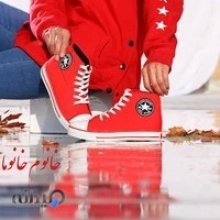 کیف و کفش خانوم خانوما