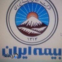 بیمه ایران درکرج