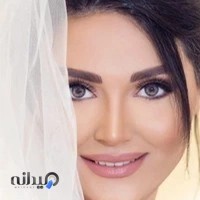 سالن زیبایی ستاره غرب