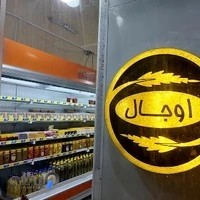 سالن آرایش و زیبایی زیباچهره
