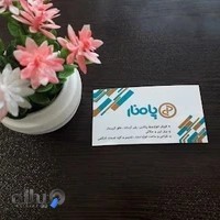 پلکسی پامنار