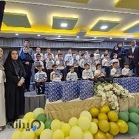 دبستان غیر انتفاعی علوی