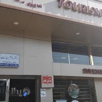 دکتر احسان صنعتی