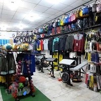 فروشگاه دوچرخه وکالای ورزشی کیانمهر