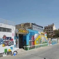 پیش دبستانی و دبستان پسرانه هوشمند آموزگار کرمان