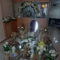 دفتر ازدواج ۲۷۷