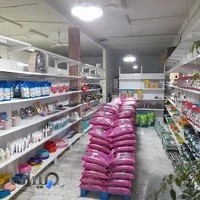کلینیک دامپزشکی دکتر خطیبی