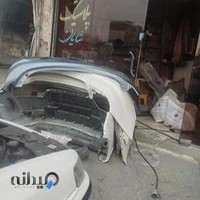 سپر سازی شایان