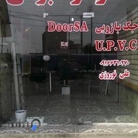 کرکره برقی