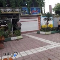 تاکسی تلفنی رفاه