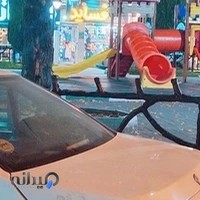 فروشگاه ورزشی آفساید