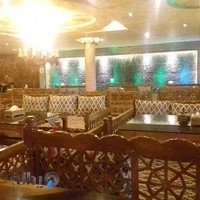 رستوران سنتی نصف جهان