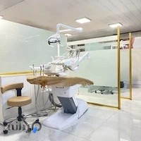 کلینیک دندان پزشکی درسا