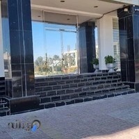 اداره صدور کارت کیشوندی