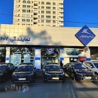 کرمان موتور رستمی