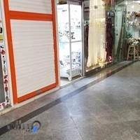 گالری نقره و بدلیجات اوا