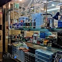 الکترونیک محمودیه