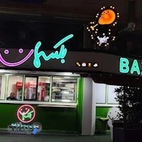 سوخاری بکسمات