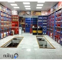 اتوسرویس هادی