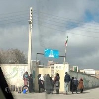 دبیرستان دوره اول دخترانه ارشاد