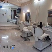 سالن زیبایی خانه عروس اصفهان