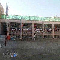 دبیرستان پسرانه علوم و معارف اسلامی صدرا یزد (دوره دوم )