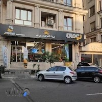 فروشگاه کوهنوردی دومان