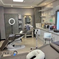 کلینیک پوست و لیزر کیارا