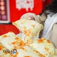 فست فود استریت فکتوری