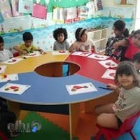 مهد کودک گلپونه
