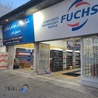 Auto Servis Shantia