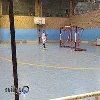 سالن ورزشی طلاییه
