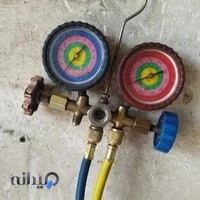باطریسازی امیر