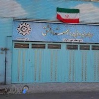 مدرسه استاد عشق