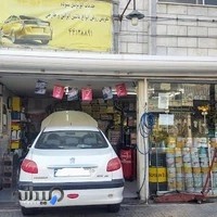 خدمات اتومبیل ستوده