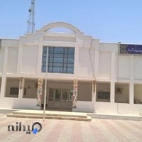 هنرستان کاردانش هدف و فنی و حرفه ای پردیس علم