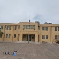 آموزشگاه حاج احمد فلاح متوسطه دوم دخترانه