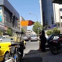 مطب تخصصی پوست، مو و لیزر