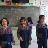 دبستان دخترانه آفتاب آذرین