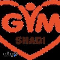 باشگاه شادی