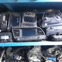 مرکز تخصصی تعمیر ضبط و مانیتور خودرو