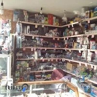 فروشگاه دلاور کنترل